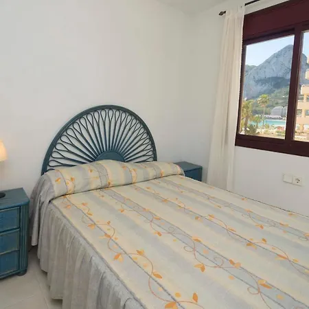 Topacio I 12C - Apartment With Sea Views, Calpe *